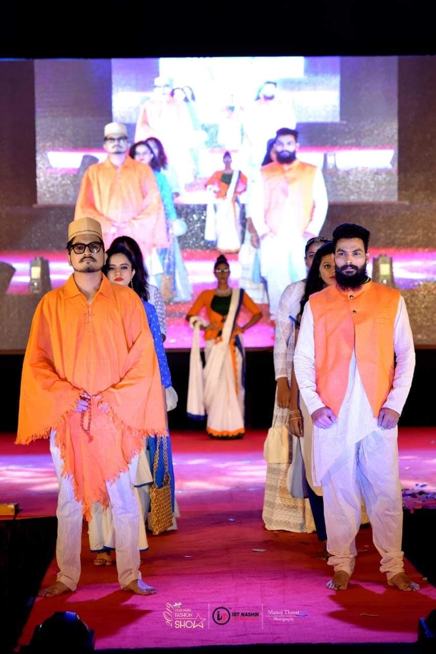 IDT Nashik Institute of Design and Technology Activities & Events photo 61